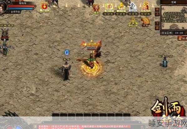 跃兔神途合击版手游，流畅操作重塑传奇游戏体验