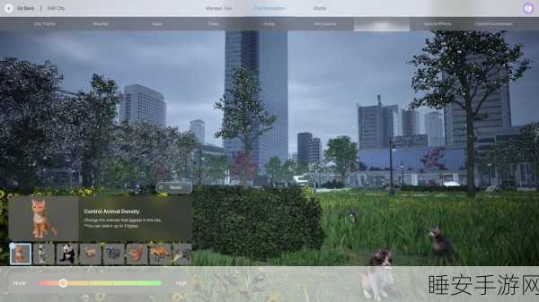 探索Nampa城市魅力,全新2D模拟游戏下载,体验城市生活细节