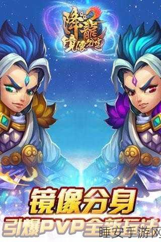 绘文字反弹下载热潮,趣味休闲手游引领新风尚