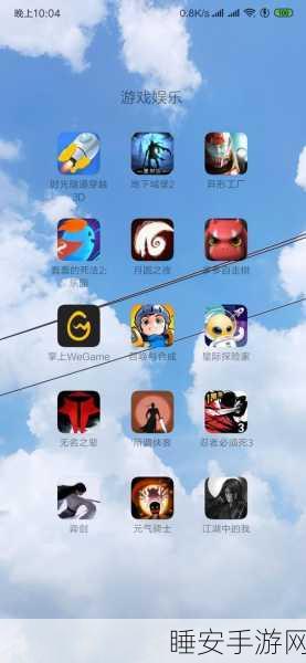 简约不凡,合并新体验,十六进制合并手游深度评测