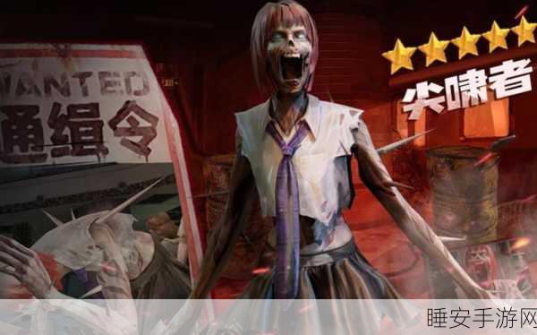 僵尸前线4MOD版火爆来袭,射击爱好者的3D动作盛宴