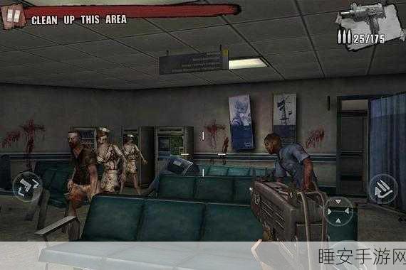 僵尸前线4MOD版火爆来袭,射击爱好者的3D动作盛宴