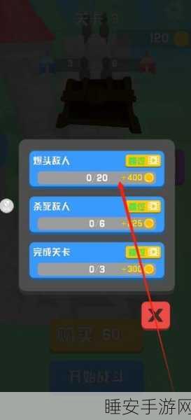 射击拳头小游戏火爆来袭,体验极致射击快感,挑战你的反应极限