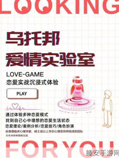 魔幻巨献,最后通牒手游下载开启,沉浸式角色扮演新体验