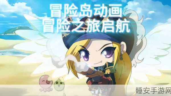 第五龙域满V版震撼上线!Q萌冒险之旅,即刻启程!