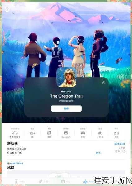 再刷一把手游,独特冒险之旅,探索无尽奇遇!