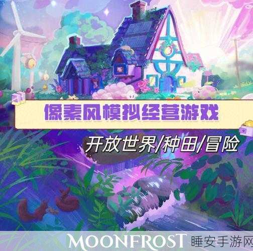 像素风RPG新游深渊之探索者震撼上线,冒险之旅即刻启程!