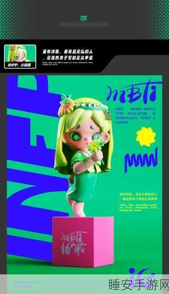 魔性卡通新宠,模型大师手游下载热潮,打造专属创意天地