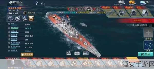 巅峰空战战舰,体验极致真实射击,翱翔蓝天争霸空域!