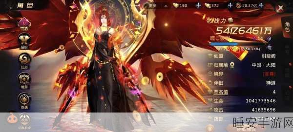 绝世仙王神途,热血攻沙,共铸传奇手游新篇章