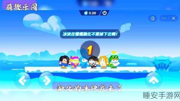 萌趣来袭!Sheep Em All休闲闯关游戏下载及玩法详解