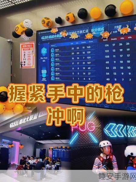 爆射走地鸡风靡来袭,快节奏射击盛宴,挑战你的极限反应!
