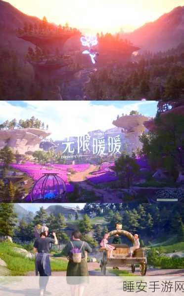 梦幻之家,全新世界探索休闲手游,开启你的奇妙之旅!
