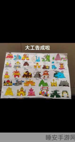 塔防西游记震撼上线,策略布局,重走西游取经路!