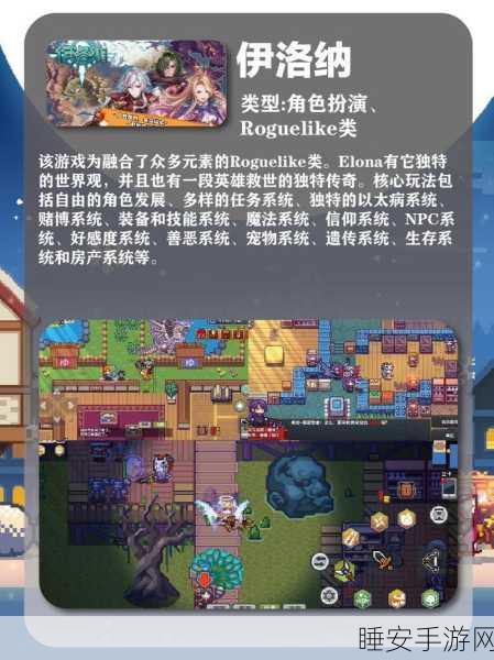 最后的绿洲,探索末日世界的冒险建造之旅,沙盒生存手游新体验