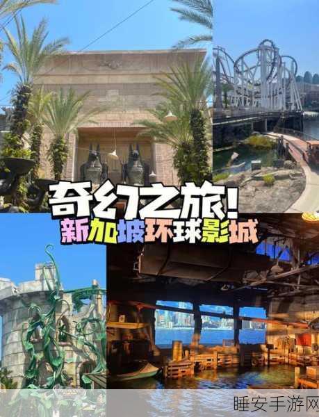幻灵奇迹战歌,沉浸式幻想RPG新体验,探索未知世界的冒险之旅