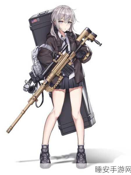 少女枪战手机版震撼来袭!火爆射击养成新体验