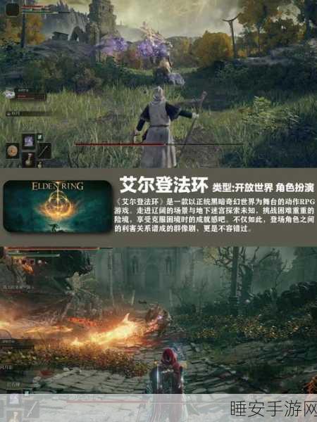 归虚武帝手游震撼上线,沉浸式玄幻RPG,视觉盛宴等你来战!