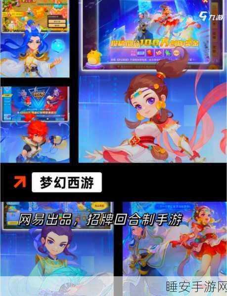归虚武帝手游震撼上线,沉浸式玄幻RPG,视觉盛宴等你来战!