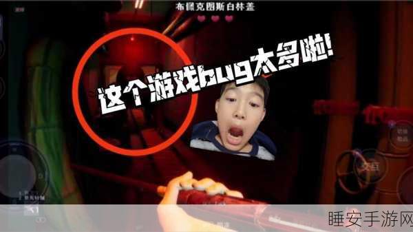 怪诞动物园,沉浸式恐怖逃脱游戏震撼来袭,挑战你的心理极限!