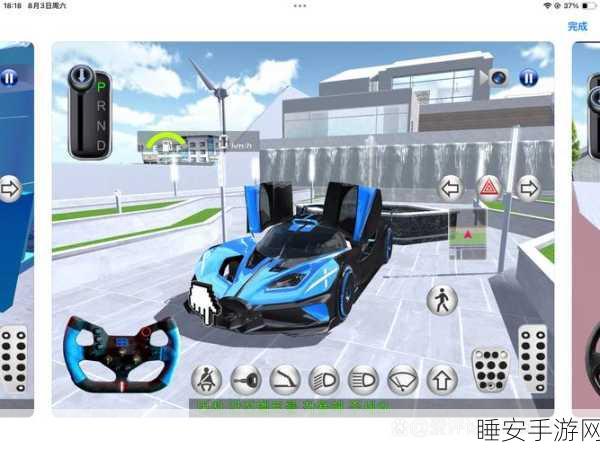 精致画面,自定义改装——全新3D汽车配置手游震撼上线!