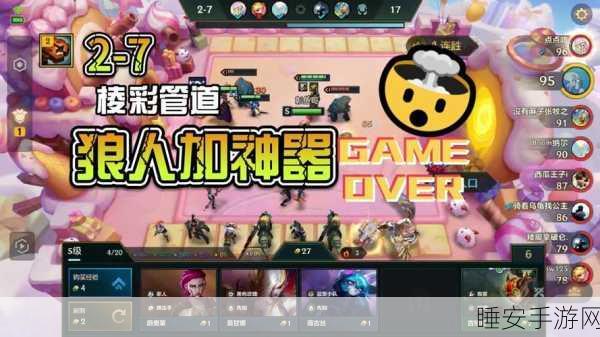 金色传说手游震撼上线,沉浸式卡牌冒险RPG,开启传奇之旅!