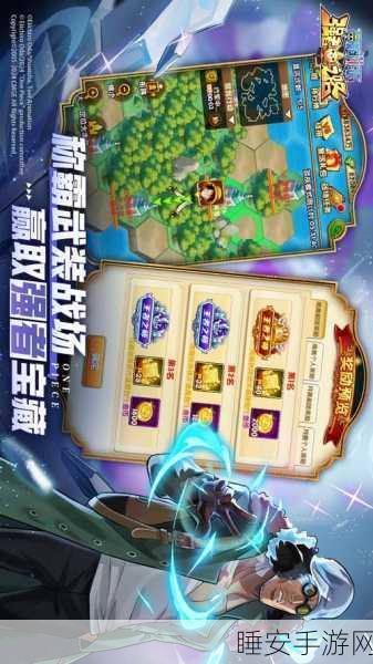 争霸大作战手机版震撼上线,PVP实时对战,策略与技巧的终极较量!