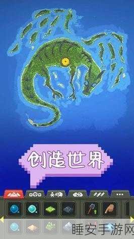 探索无限创意!沙盒模组手机版下载,开启你的专属沙盒冒险之旅