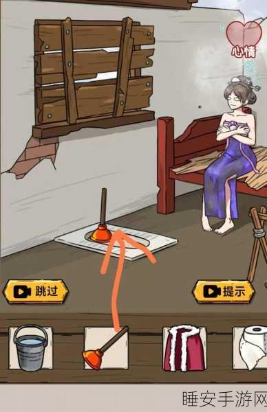 清新解谜新体验,爸爸不让我看电视游戏深度评测
