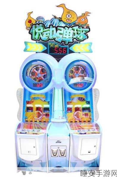 弹跳果冻球3D震撼上线,休闲闯关新体验,挑战你的指尖极限!