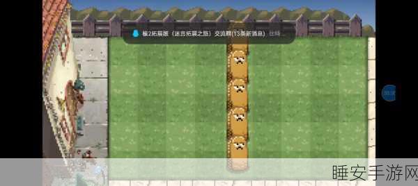 泰拉大战僵尸重制版震撼上线!像素冒险之旅等你来战