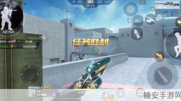 狙击大师挑战赛,体验极致射击快感,下载即享超燃对决