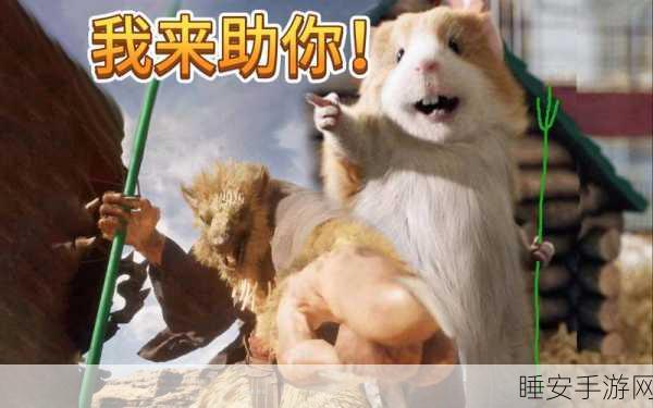 爆笑来袭!作了个妖公益服下载开启,无厘头卡牌对抗赛等你挑战