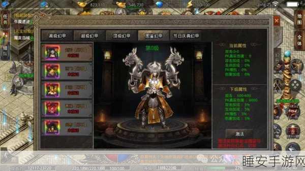 嘎子代言蓝月传奇手游,免费极品神装,传奇之旅等你开启!