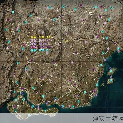 绝地求生,探寻荣都鸟笼神秘位置