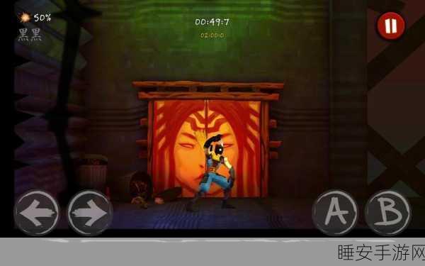 忍者疾风传,ShadowBlade动作闯关游戏震撼来袭,挑战你的极限操作!