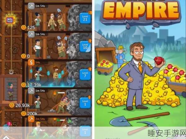 挖掘大师Dig Master,沉浸式挖矿挑战,开启你的宝藏之旅!