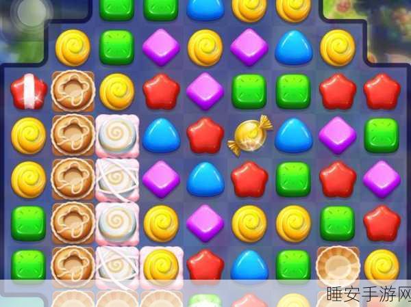 糖果迷踪,简约清新消除闯关手游甜蜜的糖果下载指南