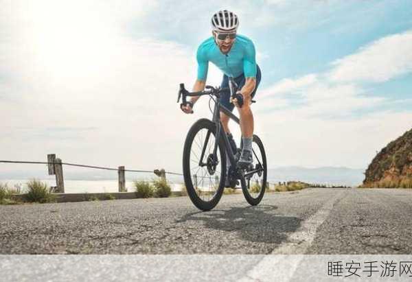 体验真实骑行竞技魅力,真实自行车队经理2022深度试玩解析