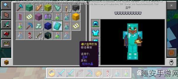我的世界低配版大冒险,解锁超能力,沙盒建造新体验