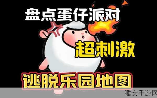 疯狂最囧挑战,解锁解谜冒险新乐趣的休闲手游盛宴
