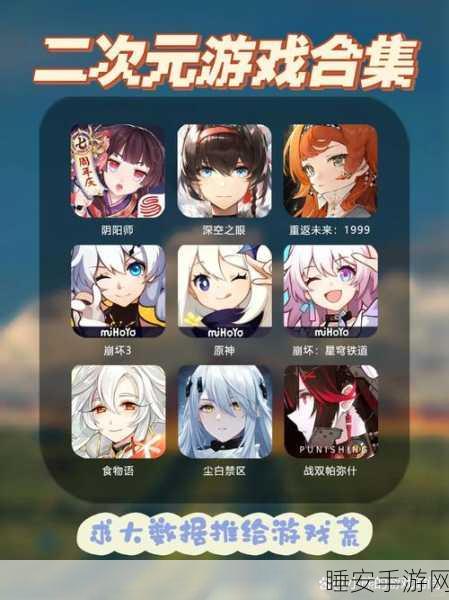 疯狂最囧挑战,解锁解谜冒险新乐趣的休闲手游盛宴