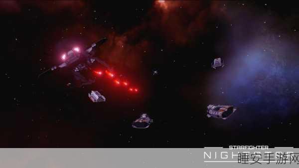 恋之宇宙战舰手游震撼上线,探索浩瀚宇宙,开启浪漫星际之旅!