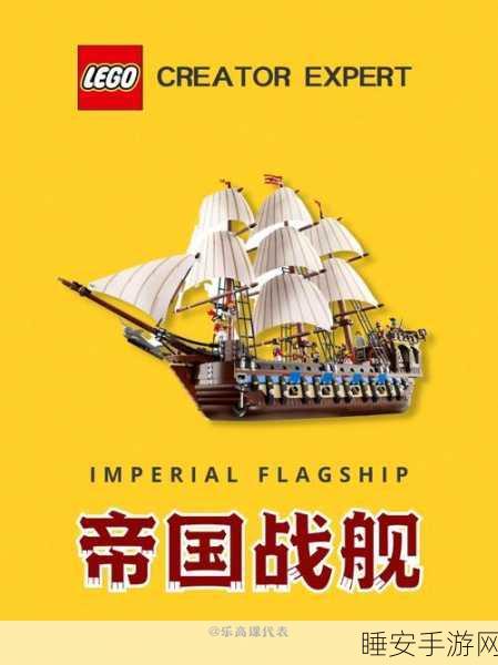 帝国战舰的崛起官网版震撼上线!策略塔防新纪元等你来征服