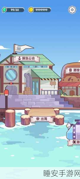 我们仨,横版动作冒险新体验,下载开启奇幻之旅