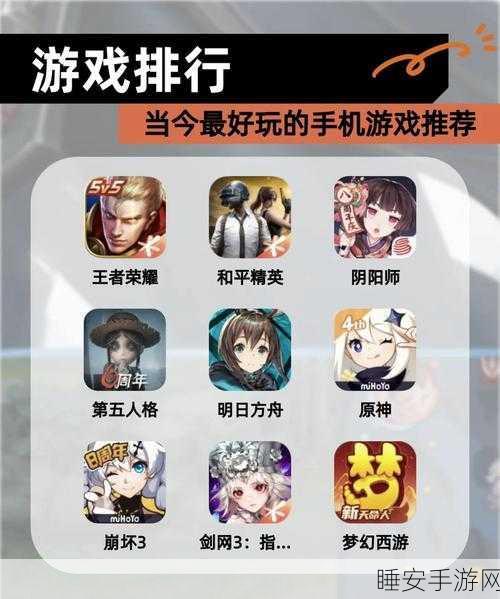 秋季生存者火力战场新版震撼上线,吃鸡大逃杀,极限挑战等你来战!