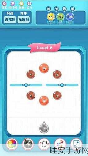 节奏2048,数字与动物的奇妙碰撞,创新玩法等你挑战!