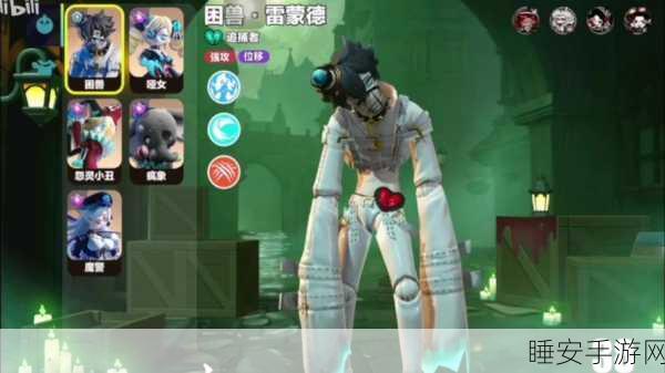 蒙眼挑战时尚极限,全新盲搭大师游戏火爆来袭!