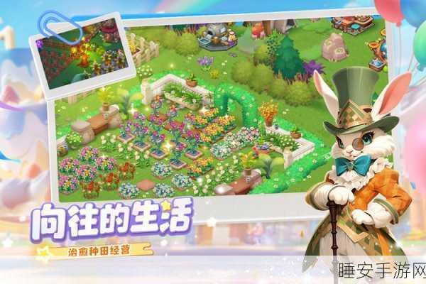 放置魔法学院,打造你的梦幻卡通学府,模拟经营新体验!