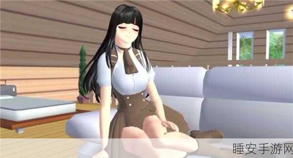 樱花女孩,高中校园恋爱冒险之旅,甜蜜下载启程!